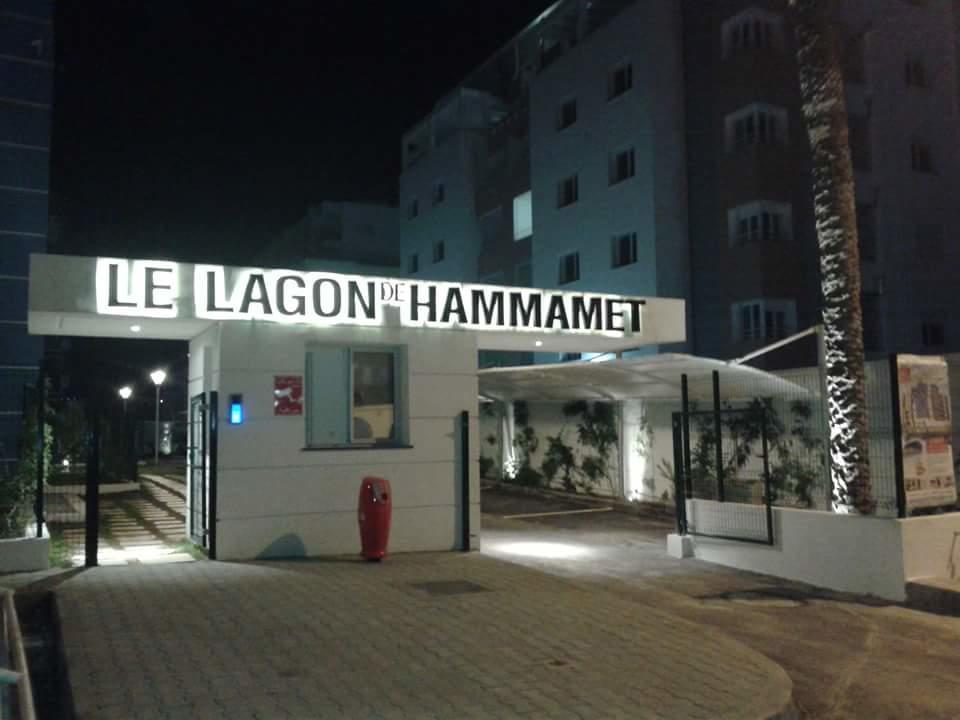 Le Lagon De האממט מראה חיצוני תמונה